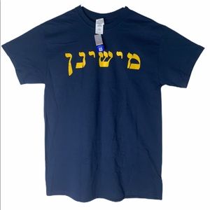 Authentic Vintage College Tee